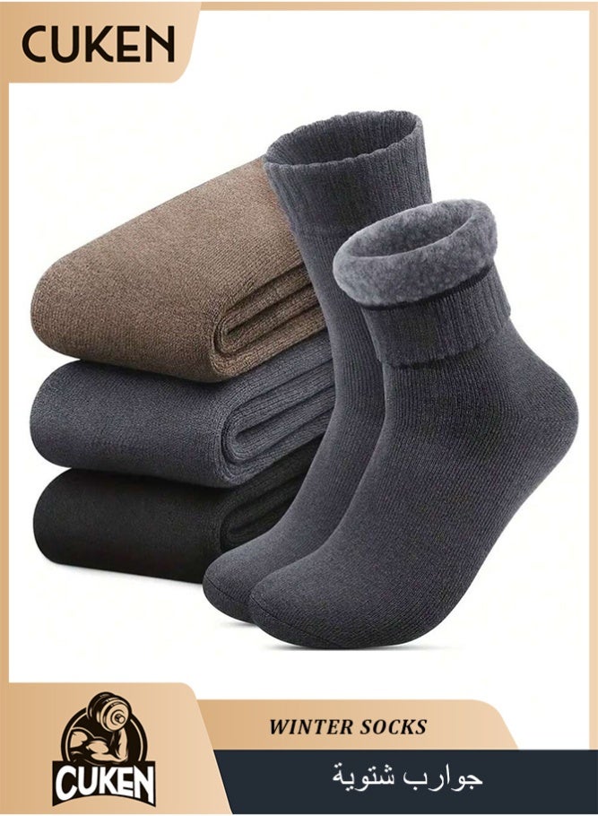 Cuken 3 Pairs Winter Socks for Men and Women, Thermal Warm Wool Thick Socks, Long Thermal Crew Socks for Cold Weather, Hiking, Skiing, Insulated Socks, Colors Included: Coffee, Black, Dark Gray - Image 1